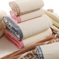 Hot China products wholesale 100%cotton dobby bath towel set